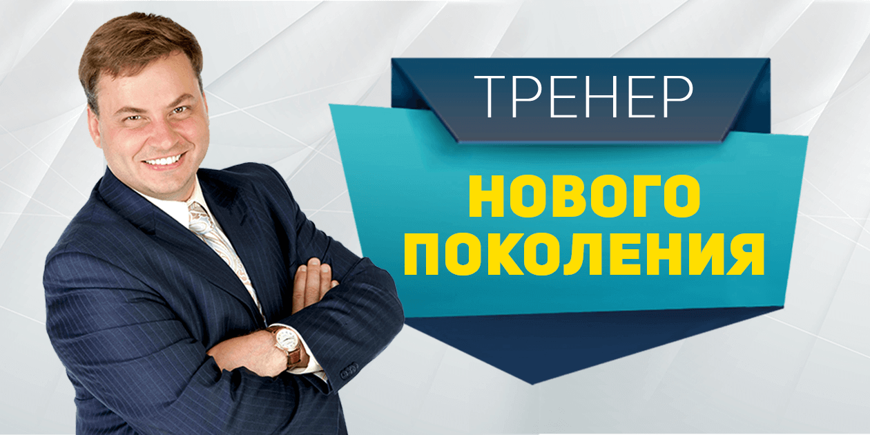 Почему мне все равно, кто является тренером сборной Украины Почему мне все равно, кто является тренером сборной Украины